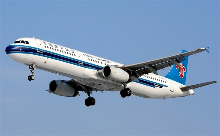 韶关空运天津机场物流