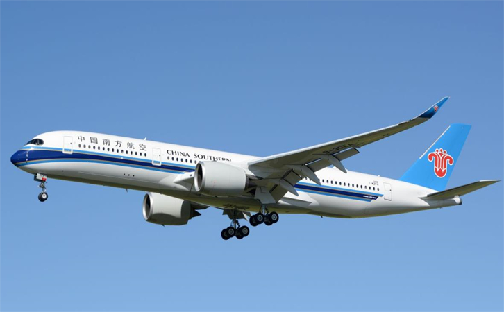 韶关空运天津机场物流