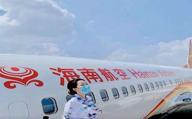 韶关海南航空机场物流怎么寄