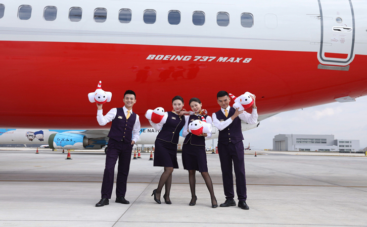 韶关祥鹏航空物流公司报价